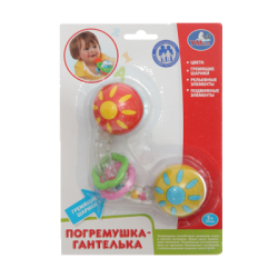 ПОГРЕМУШКА-ГАНТЕЛЬКА "УМКА" НА БЛИСТЕРЕ (РУСС. УП.) в кор.2*24шт